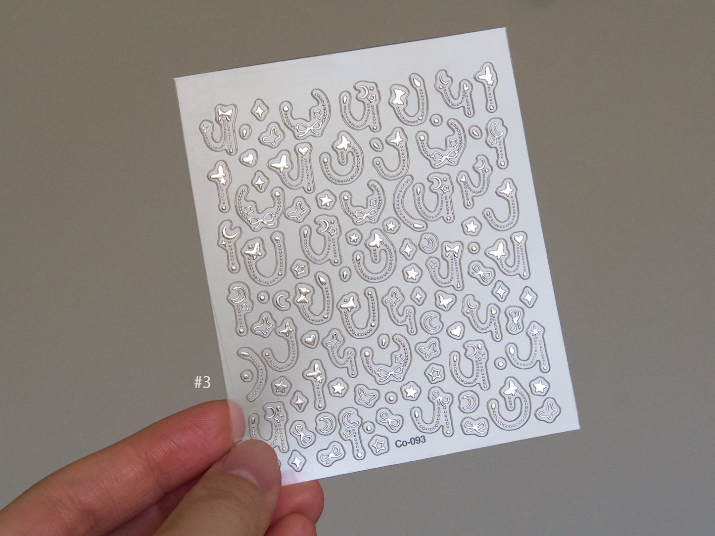 White Pearls Beaded Smile Arch Nail Sticker