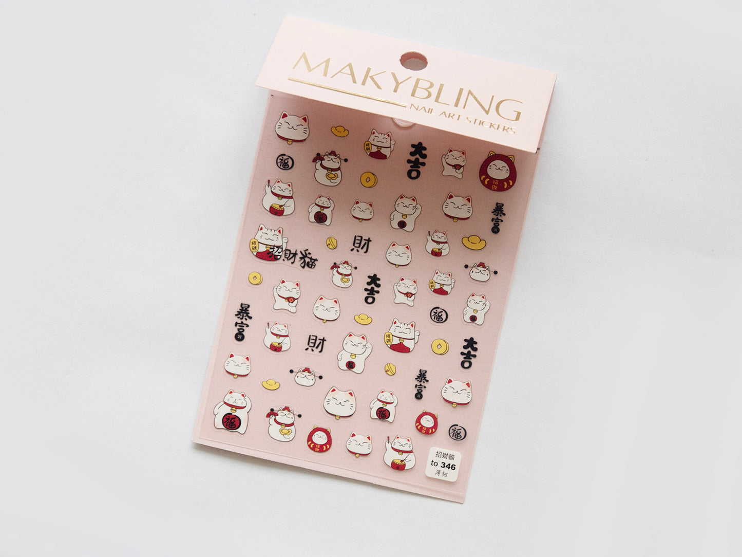 Maneki-neko Japanese Fortune cat Lucky cat waving arm Nail Sticker