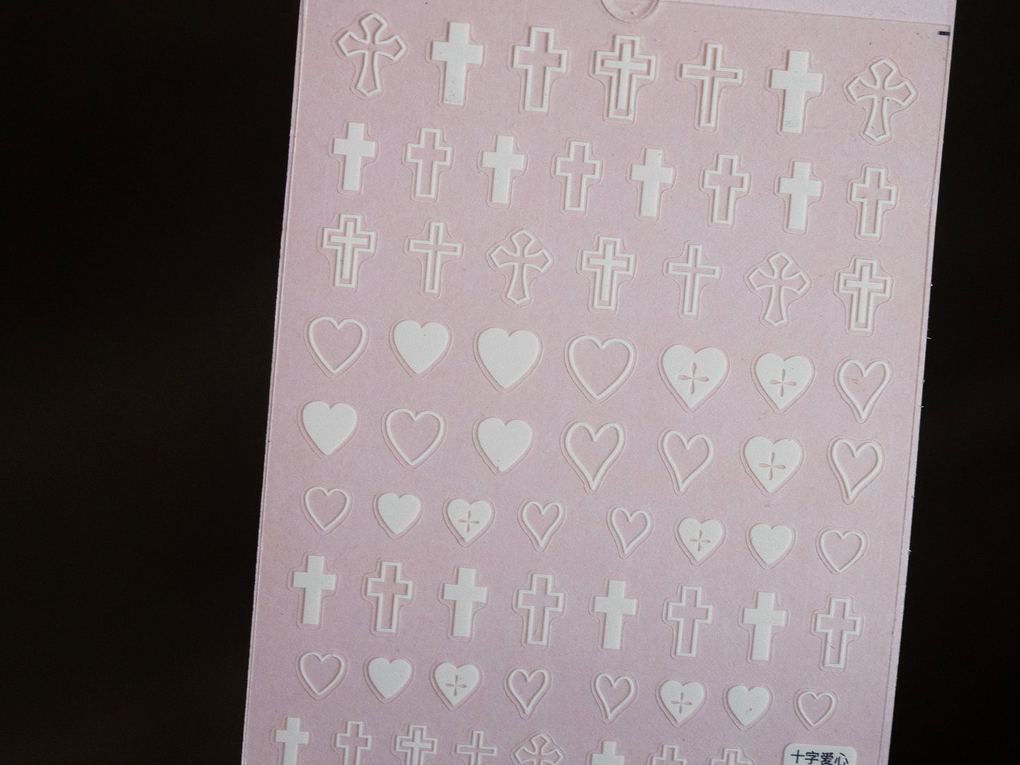 Black & White Heart Cross Nail Stickers, Solid Outline Ultra Thin Peel Off Nail Art Stickers, Gothic Y2K