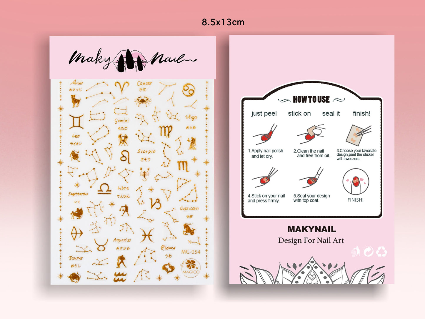 Gold planisphere nail sticker