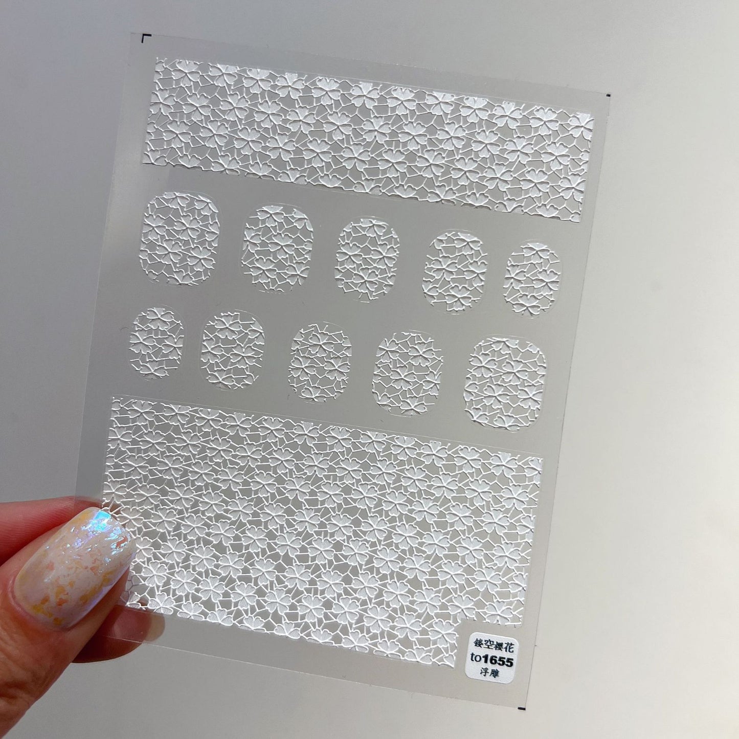 White Lace Flower Nail Stickers, Full Cover Nail Decals, Elegant Floral Nail Art Wraps, Embossed Lace Nails, Bridal Nail Sticker Design
