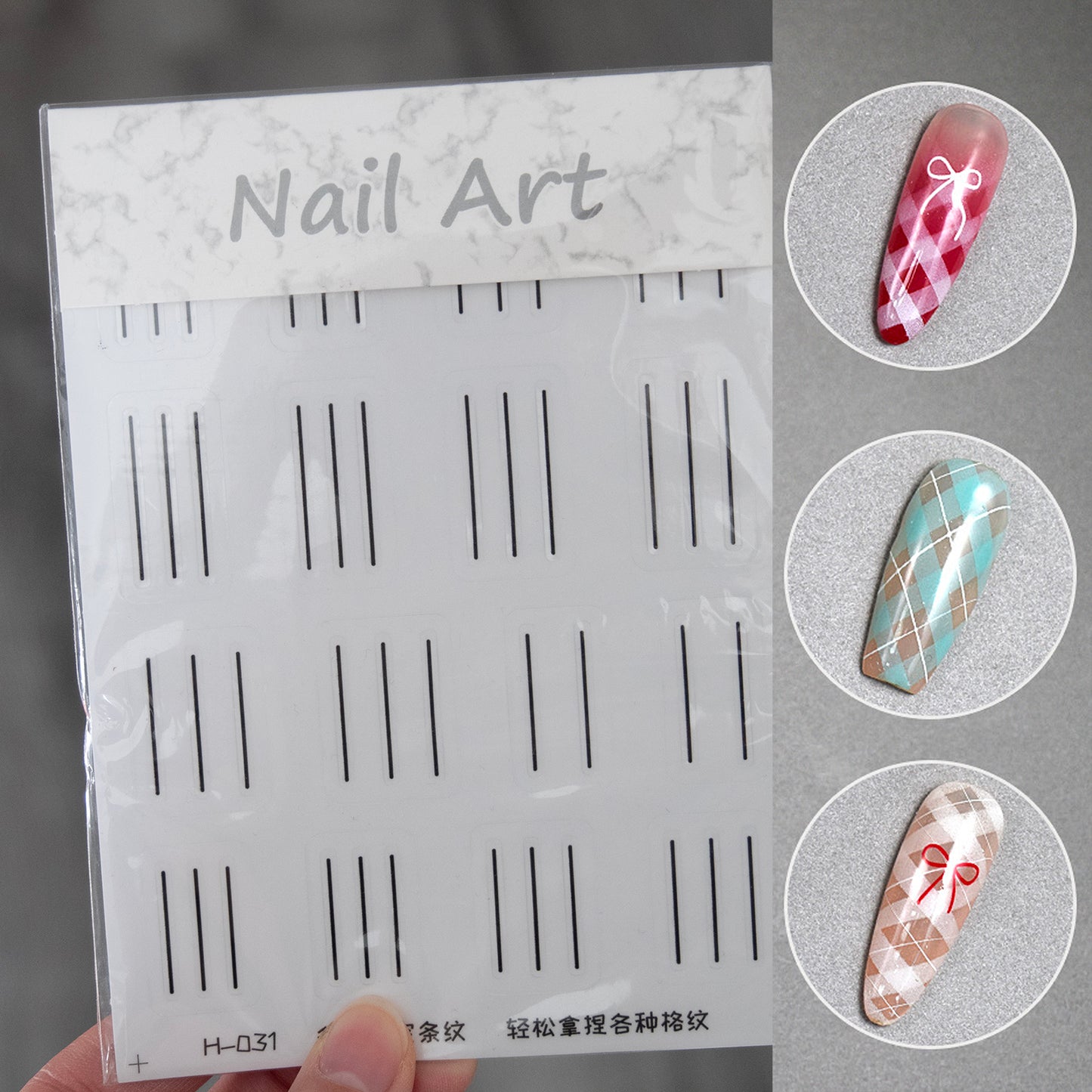 Transparent Grid Nail Stencil Stickers – Multi-Use Striping & Smile Line Nail Art Guides | French Tip Airbrush Nail Templates
