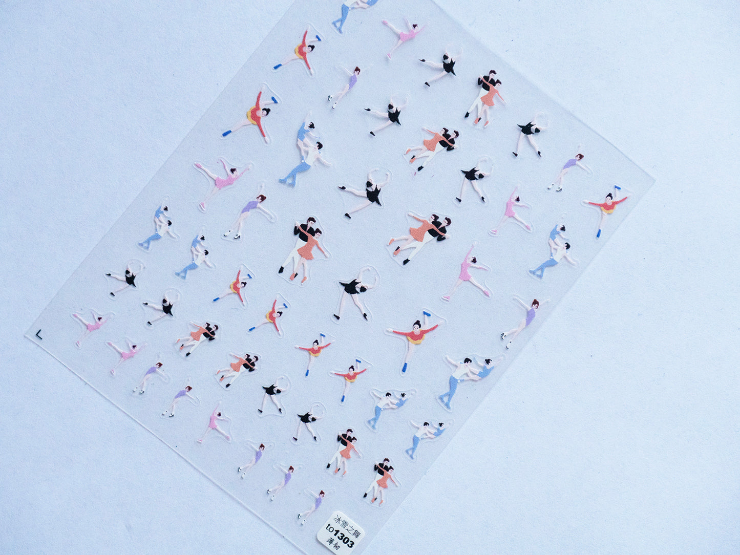 Figure Skating Ballet Nail Stickers • Ice Skater Dance Nail Art Decals • Cute Couple & Solo Dancer DIY Manicure Stickers