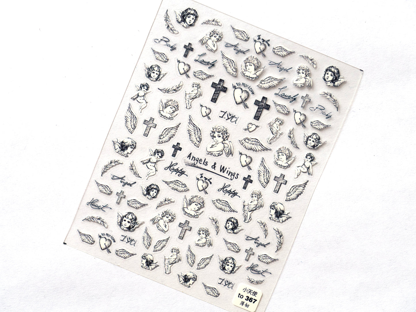 Angel & Gothic Rose Cherub Cross Heart Skull Swallow Nail Art Decals • Vintage Tattoo Style DIY Manicure Decal