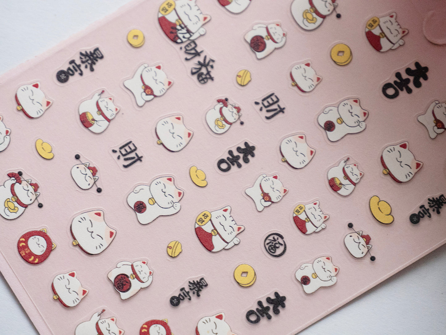Maneki-neko Japanese Fortune cat Lucky cat waving arm Nail Sticker