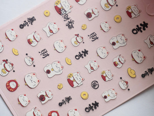 Maneki-neko Japanese Fortune cat Lucky cat waving arm Nail Sticker