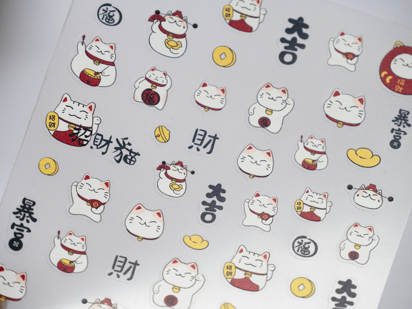 Maneki-neko Japanese Fortune cat Lucky cat waving arm Nail Sticker