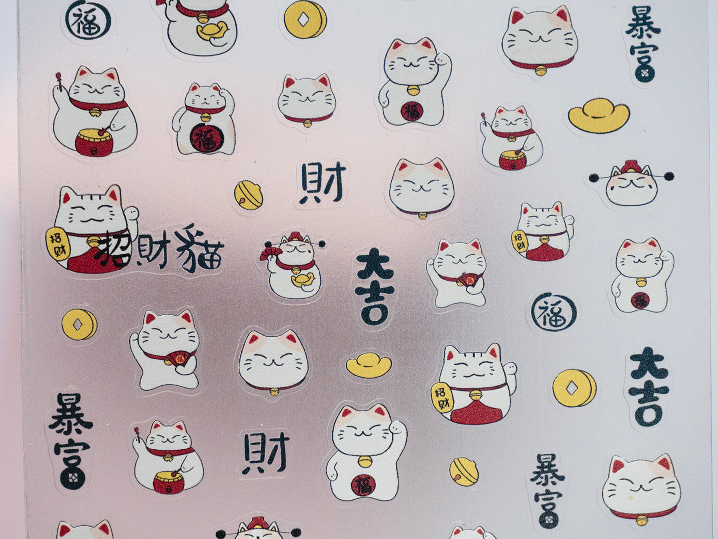 Maneki-neko Japanese Fortune cat Lucky cat waving arm Nail Sticker