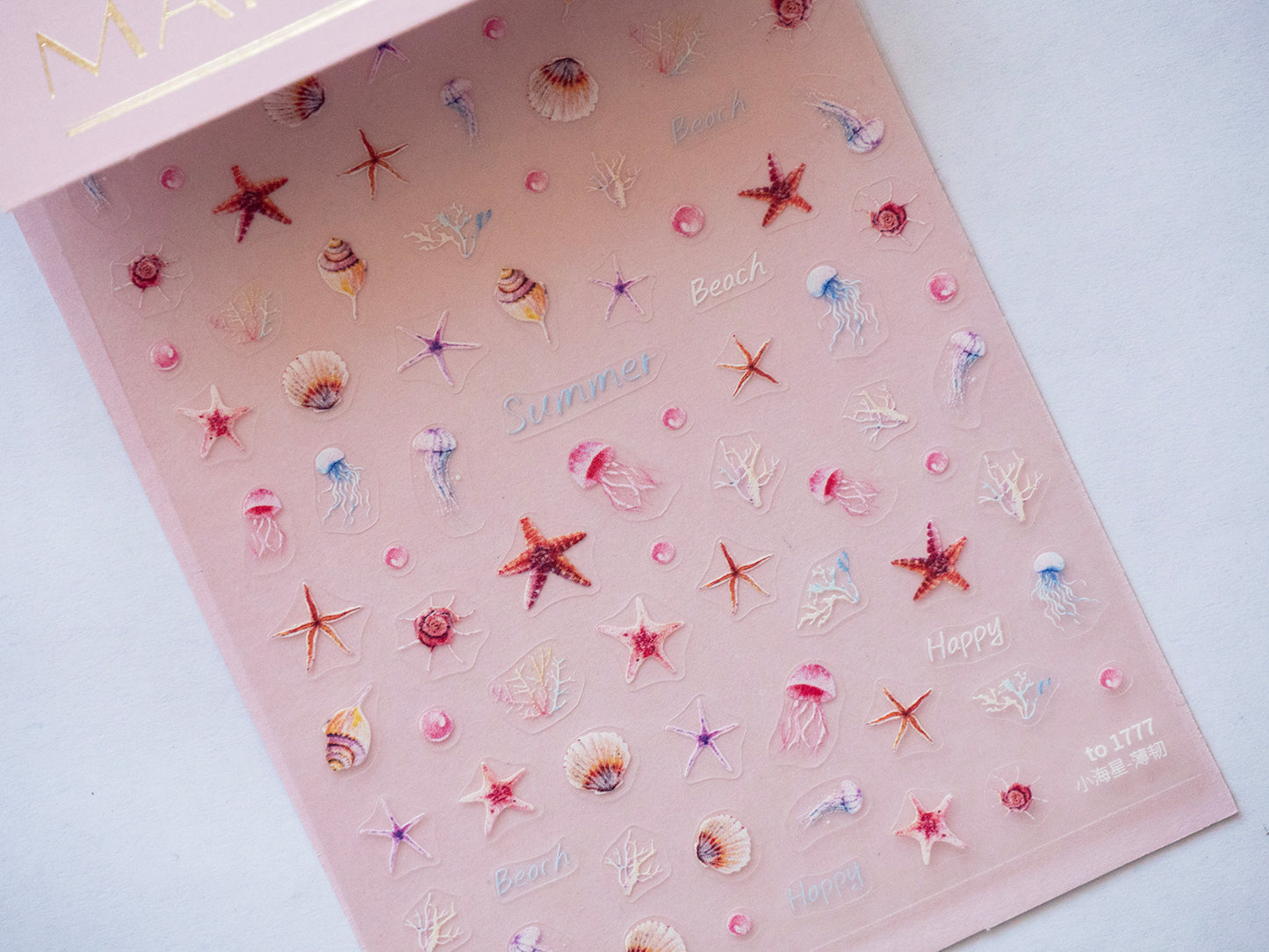 Summer Beach Nail Stickers, Ocean Sea Shell Starfish Nail Decals, Seahorse Marine Nail Art Stickers, Cute Vacation Nail Designs
