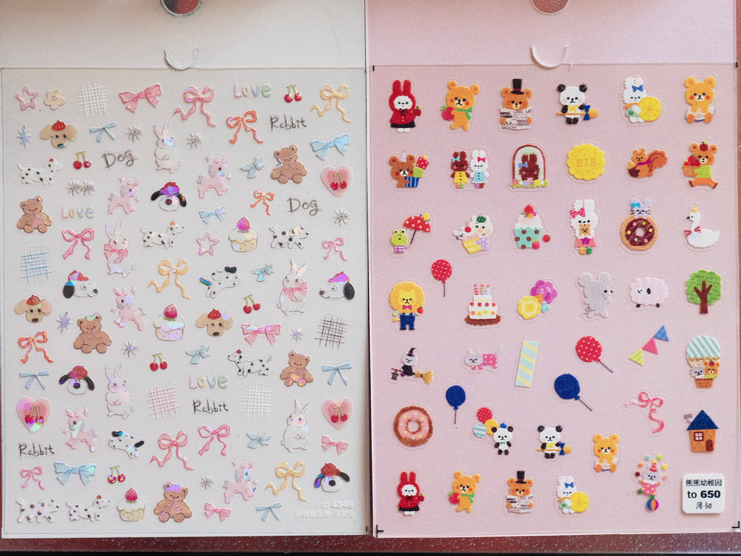 Kawaii Nail Stickers, Cute Animal & Bow Nail Decals, Bunny Bear Puppy Cherry Peel Off Ultra Thin
