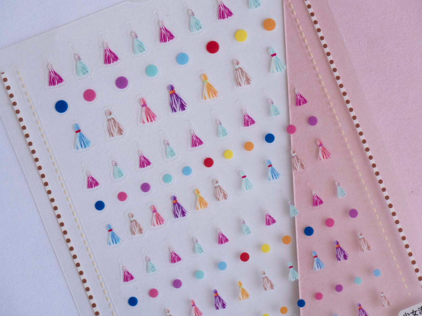 Colorful Tassel Nail Stickers, Cute Rainbow Confetti Nail Decals, Tassel Fringe Nail Art