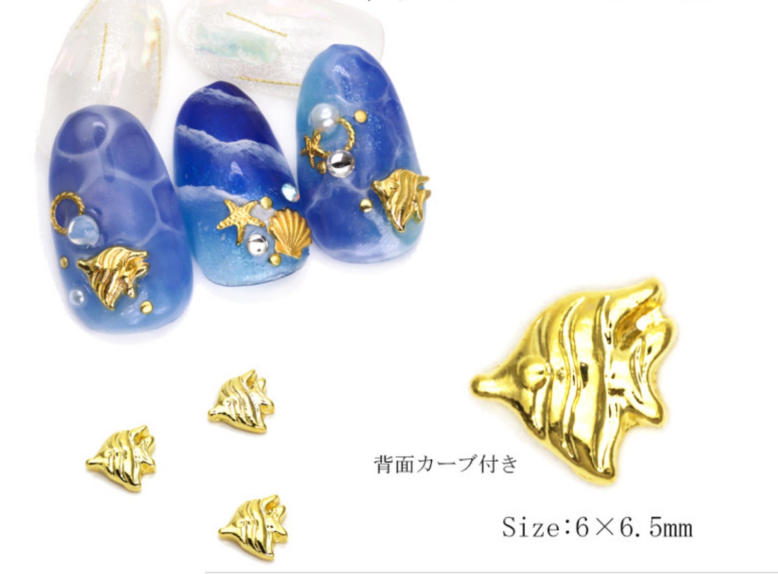 10 pcs Ocean Nail supply Metallic studs /ocean inspired navy elements design art nail