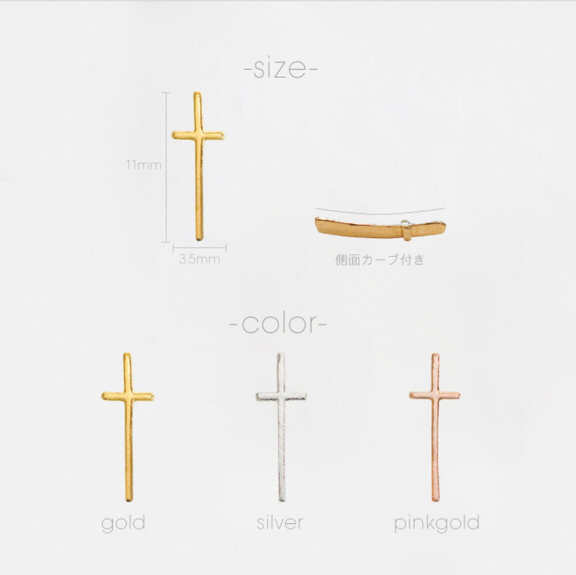 3D Retro Cross Nail Charm, 10pcs Alloy Pearl Cross Charms for Nails Gold Nail  Charms Punk