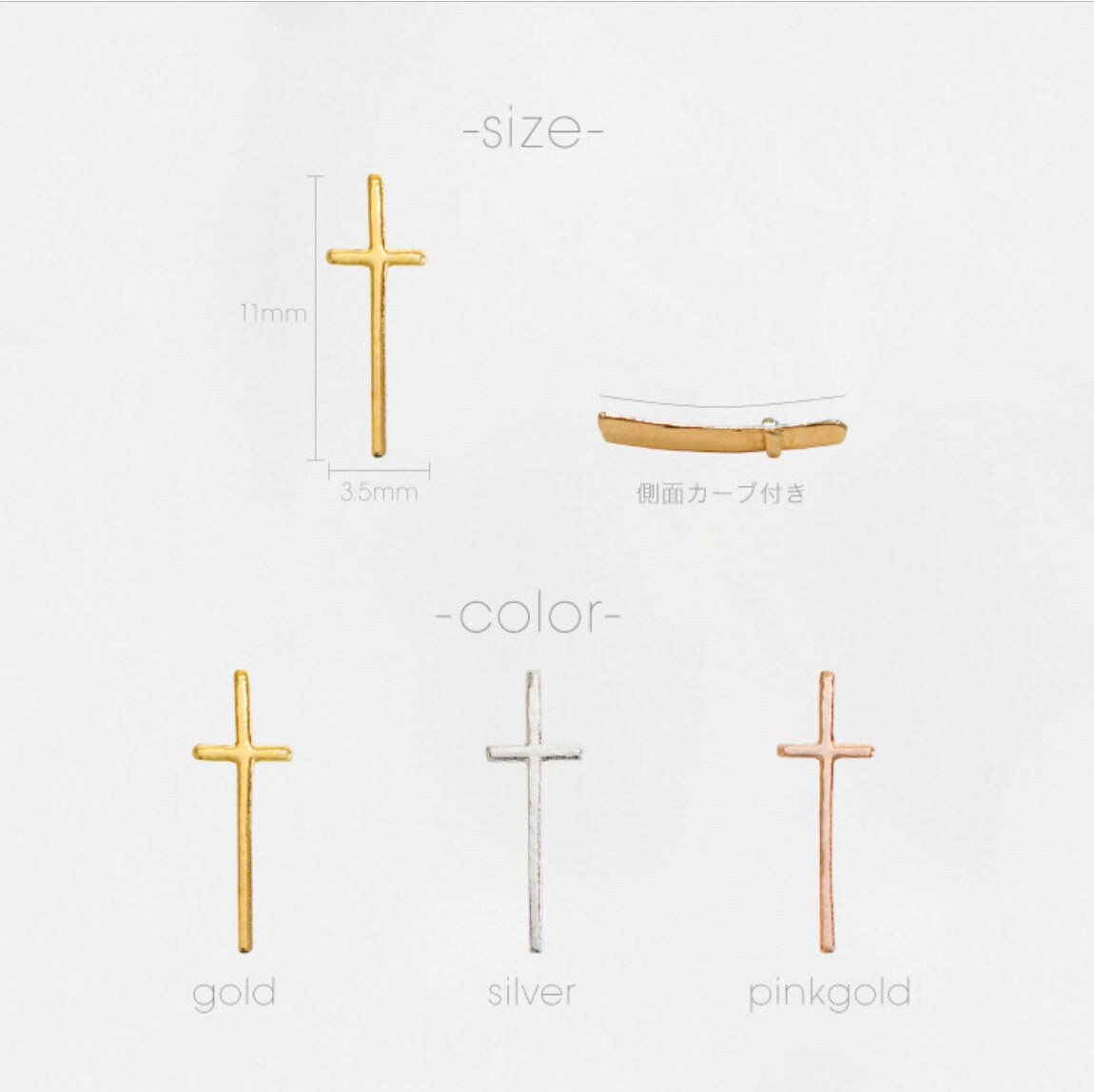 10 pcs Cross nail decoration/Delicate gold silver cooper Nail DIY deco Cross charm for nail gel and polish design