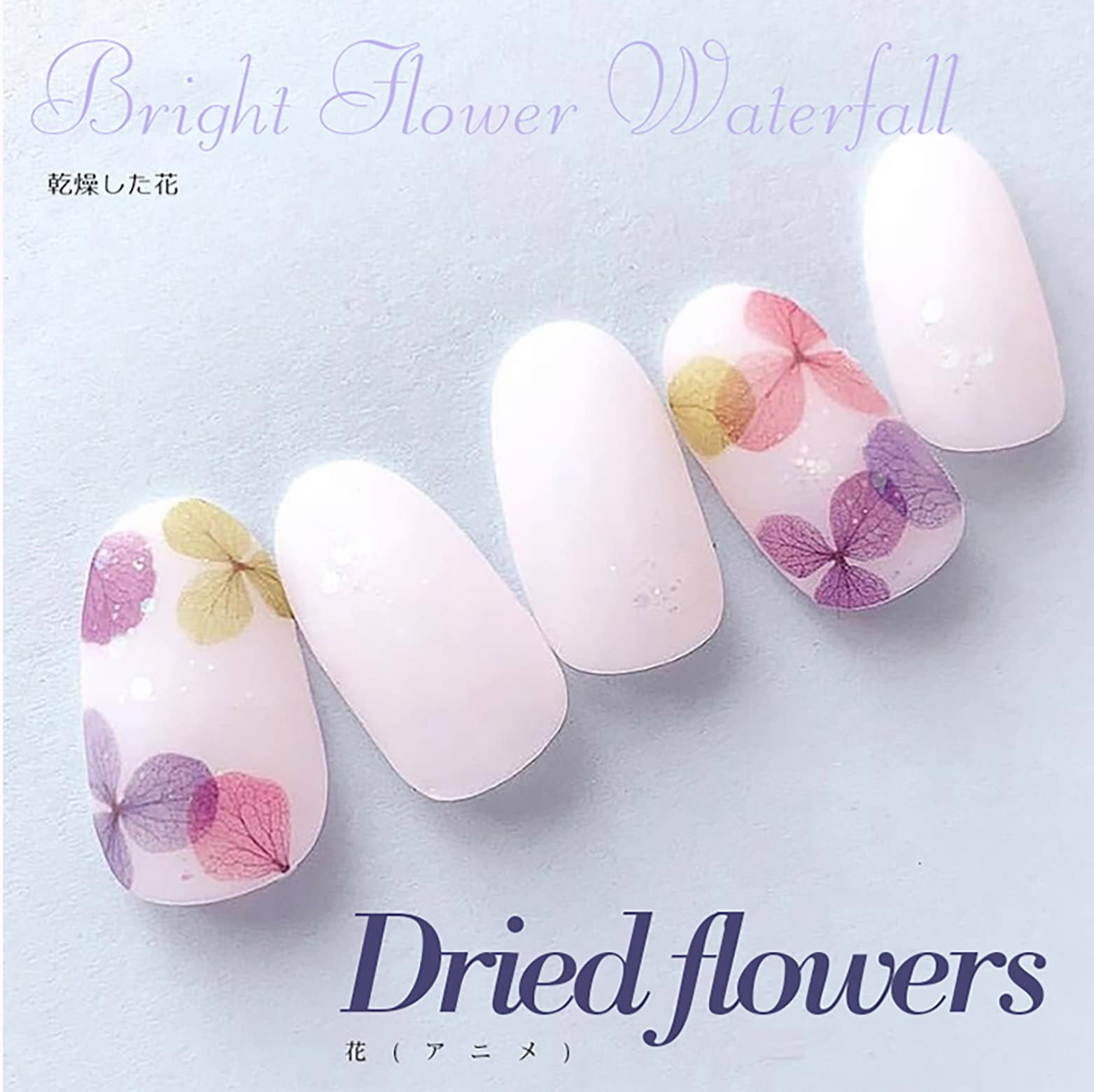Hydrangea flower Nail Art Sticker/ Emulational flower DIY Tips Guides Transfer Stickers/peel off hydrangea Sticker/ flower manicure stencil
