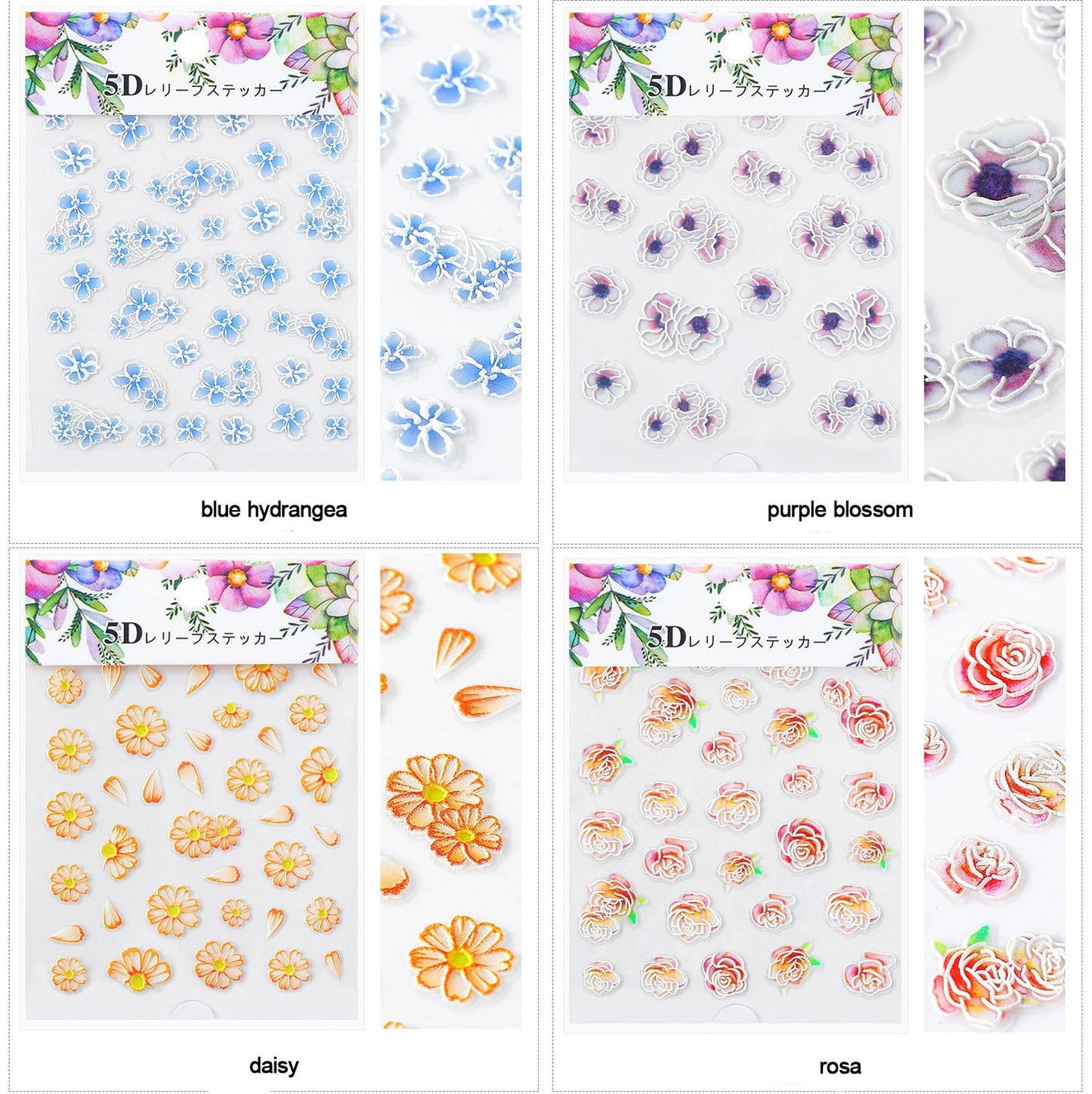 5D Flower Series Embossed nail sticker/Peel off 3D Floral Nail adhesive/Lavender, sakura, hydrangea, white lace, butterfly, tulip sticker