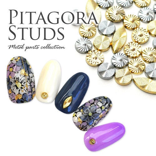 9 pcs Exquisite Gold Circle Nail Studs /Delicate ail art charm 