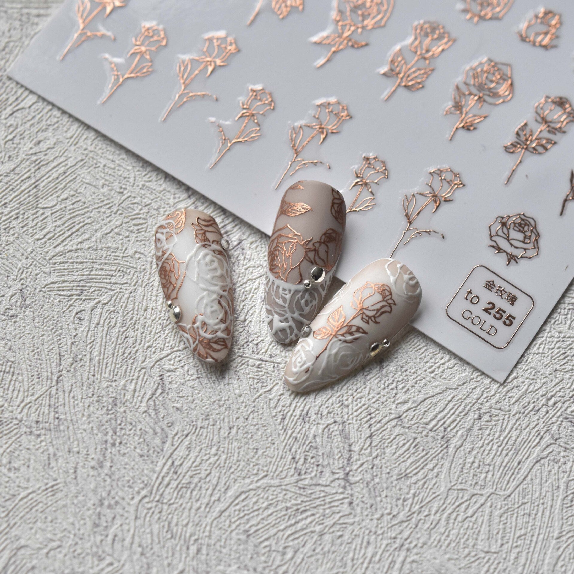 Embossed Rose Sticker Nail Art