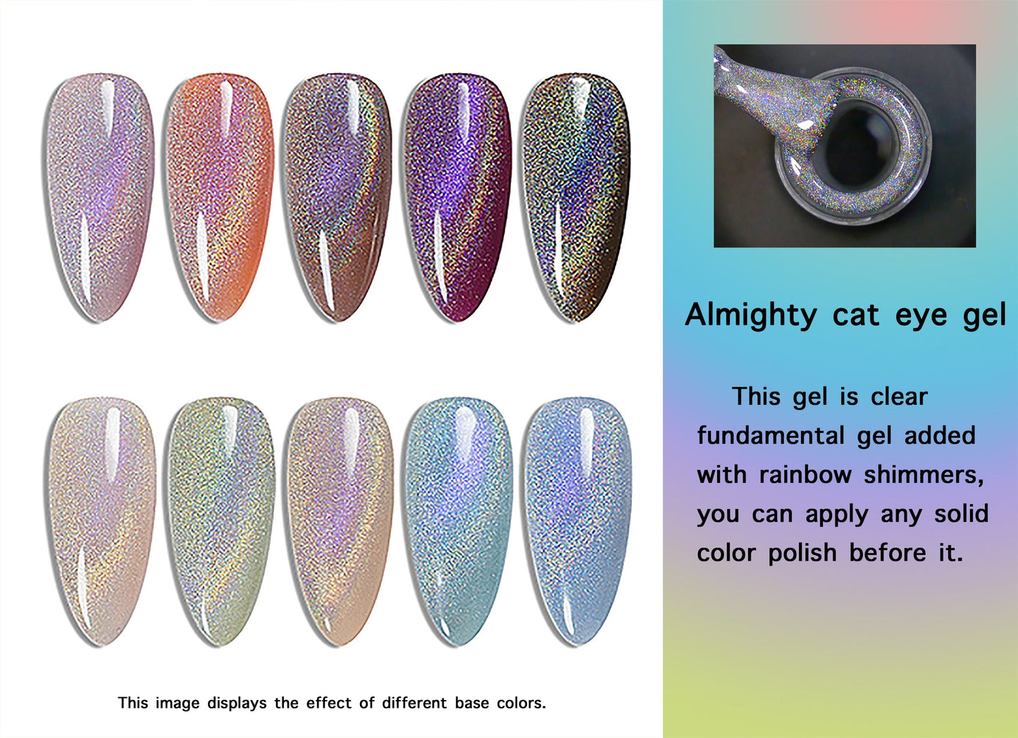 15ml Rainbow Cat Eye Gel Iridescent Polar light Gel/Aurora Magnetic Velvet Glare Reflective Universal Galaxy Glow Nail Polish Gel -Makybling
