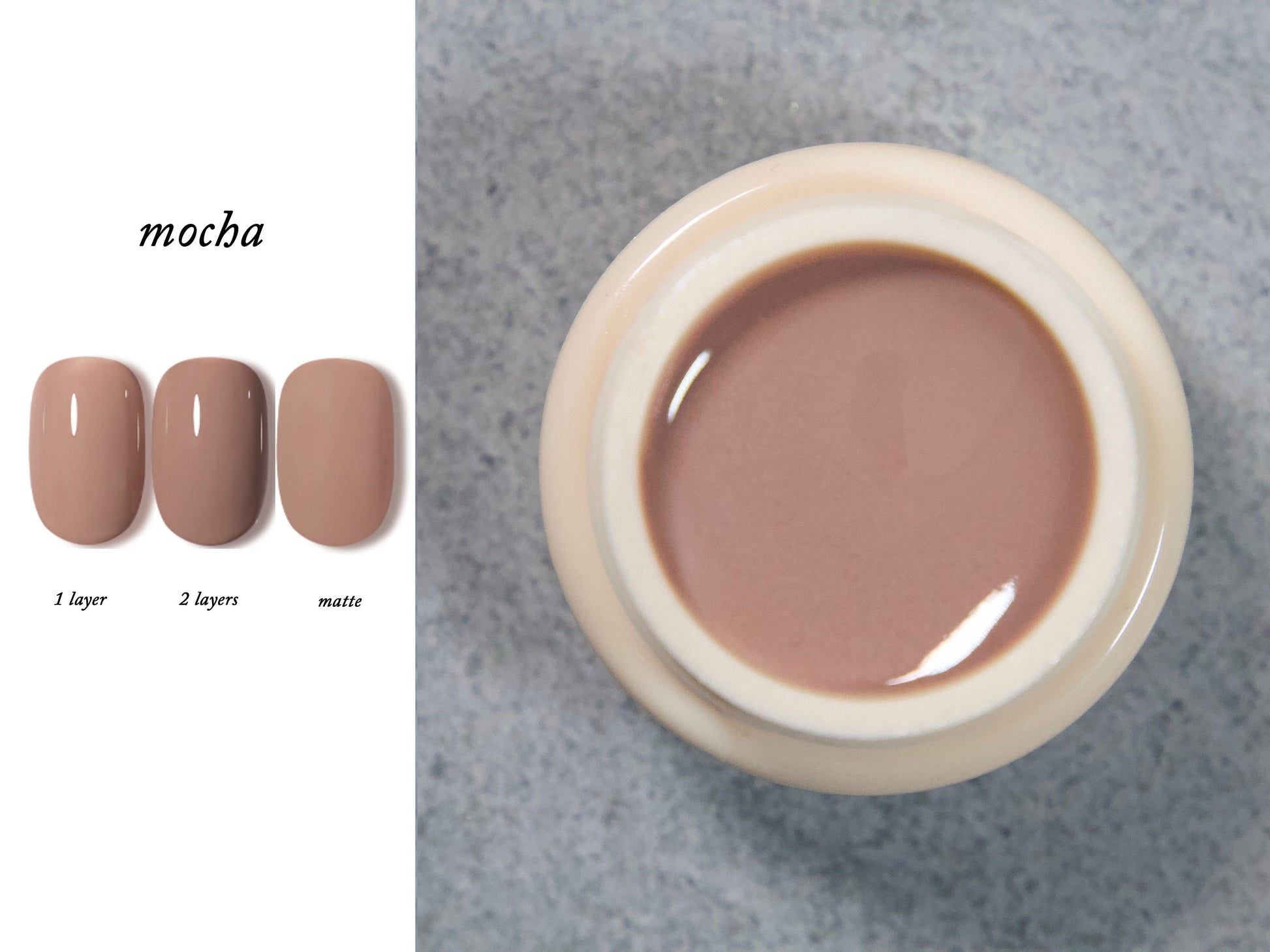 5g Solid Jelly UV Gel Nail Art /Coffee Mocha Latte Brown Nails Pudding UV Gels Creamy Jelly gel supply Manicure Pedicure Nails Design