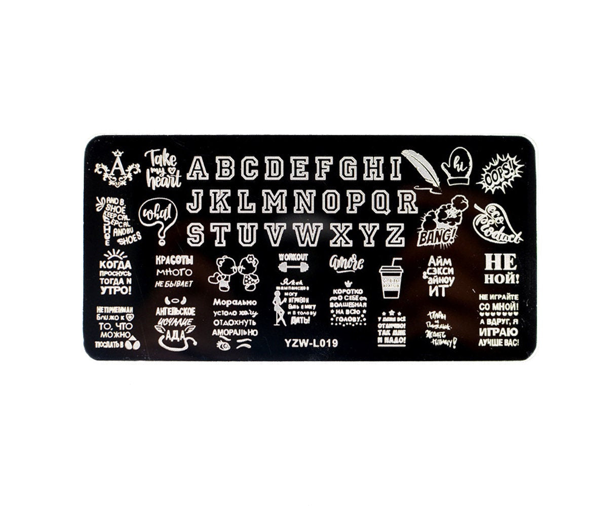 English Letter Fonts Nail Art Stamping Image Plates